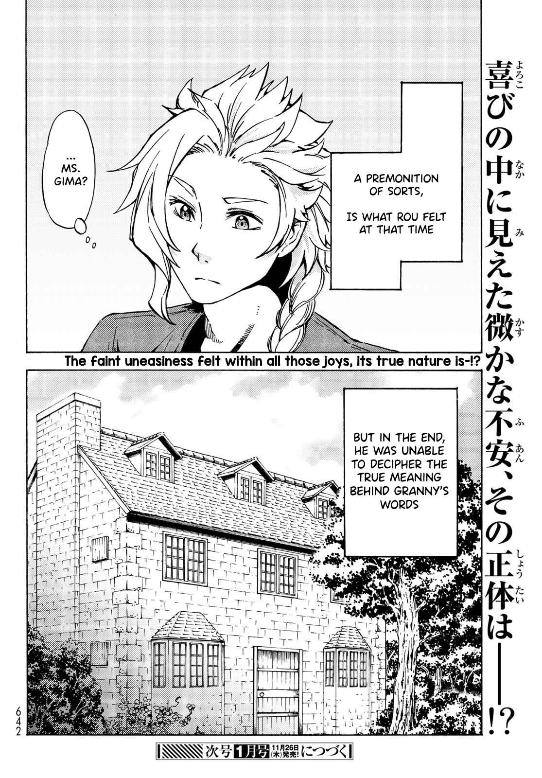 Dungeon Sherpa Chapter 10 18